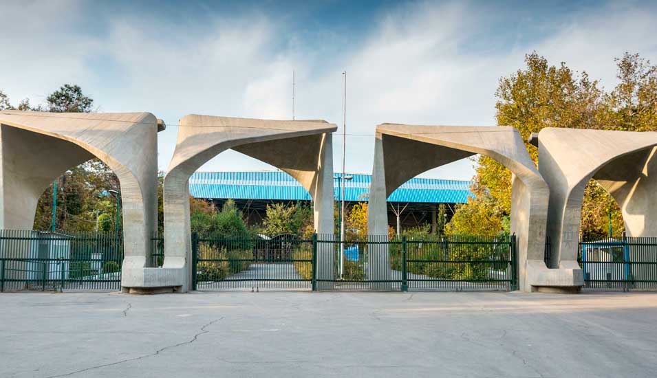 Haupteingang der Universität Teheran